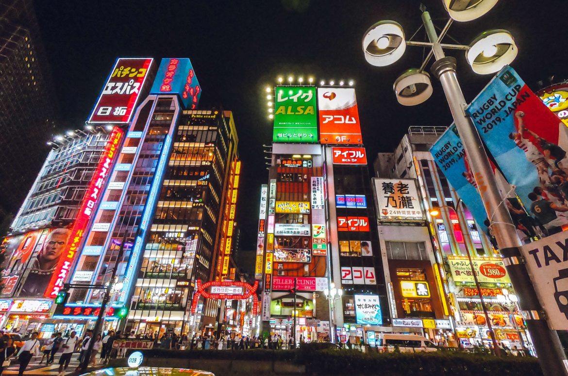 Faça Um Tour Virtual Por Tóquio