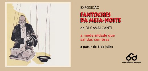 Álbum raro de Di Cavalcanti é tema de exposição na Casa Mário de Andrade