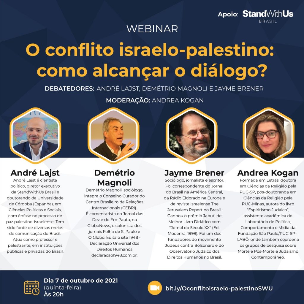 Com apoio da StandWithUs Brasil, alunos da PUC-SP promovem evento para discutir conflito israelo-palestino