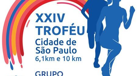 XXIV Troféu Cidade de São Paulo acontece em 23 de janeiro