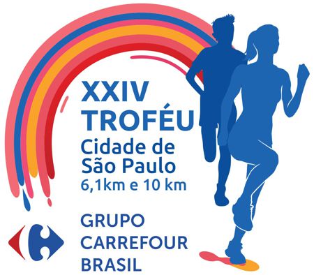 XXIV Troféu Cidade de São Paulo acontece em 23 de janeiro