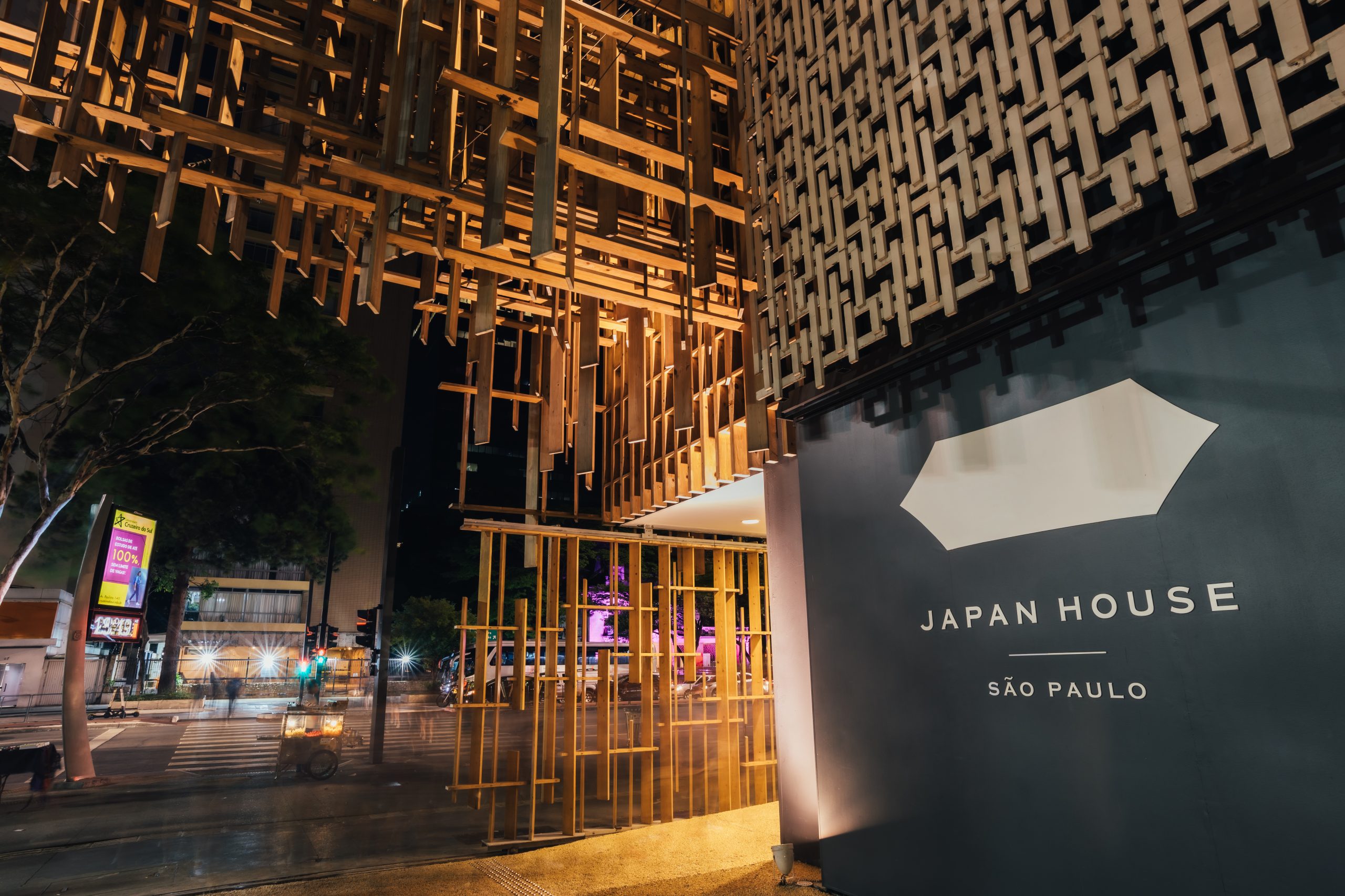 Japan House São Paulo é opção de passeio gratuito em janeiro