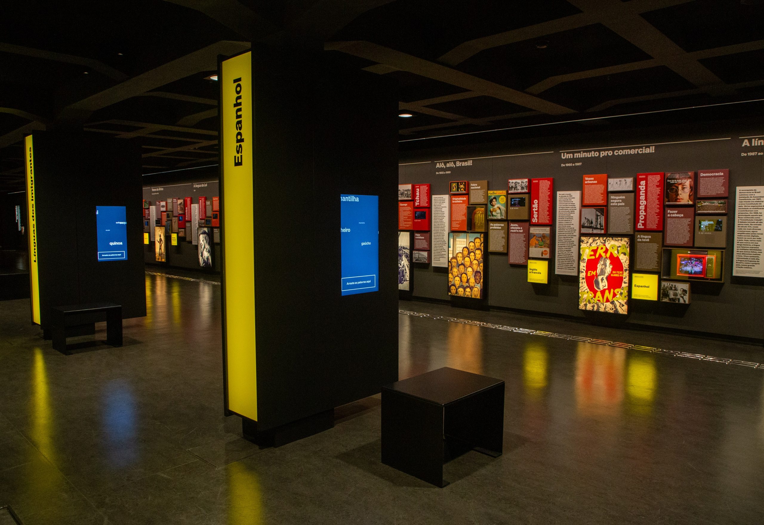 Museu da Língua Portuguesa e Museu do Futebol abrem durante o Carnaval – veja como visitar de graça