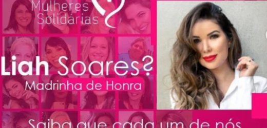 Liah Soares faz show neste sábado (5) em São Paulo