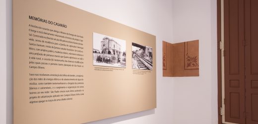 Museu da Energia de São Paulo – aniversário de 17 anos com programação gratuita