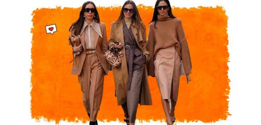 Estilo autumn girl: guia para se vestir como uma ‘garota do outono’ durante todo o ano