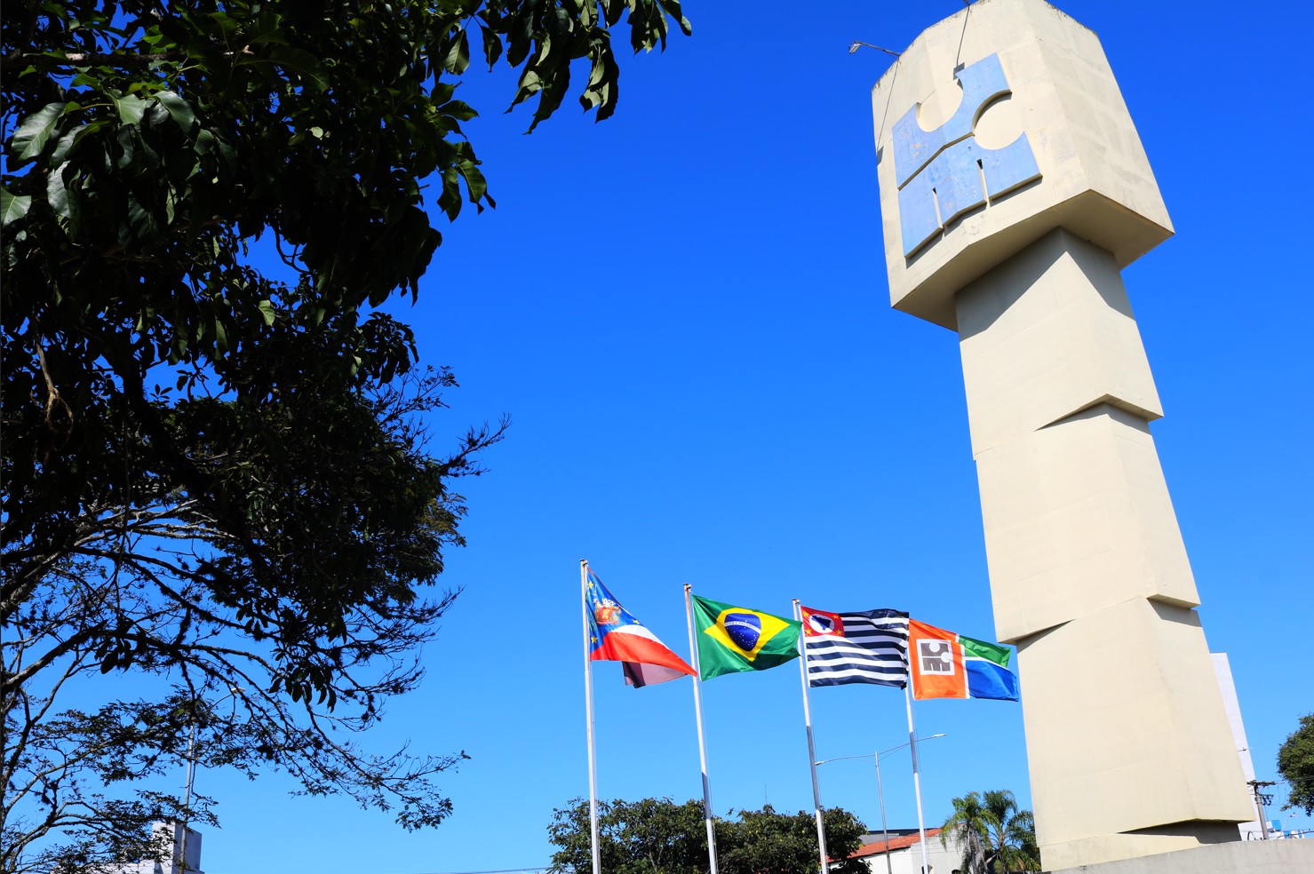 Mestrado em Políticas Públicas da UMC promove aula inaugural aberta ao público